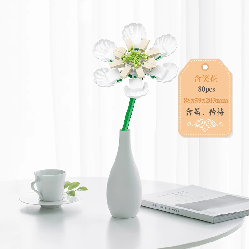 Creative Bouquet Plant Potted Michelia Flower Building Blocks DIY Home Decoration Bricks Toys Christmas Gifts For Girls Children
