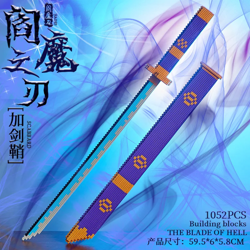Animes Demon Yamato Swords Nichirin Knifes Blade Arms Equipage Accessories Game Model Toys Kids Kits Brick Building Blocks
