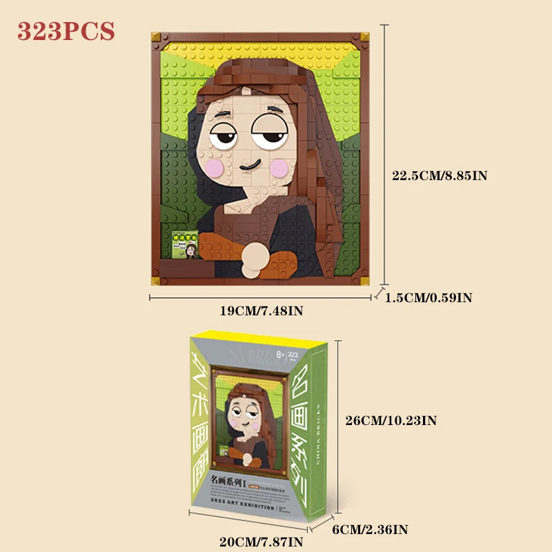 World Famous Person Painting Frame Building Block Mysterious Smile Portrait Bricks Desktop Decoration Kids DIY Toys Idea Gifts