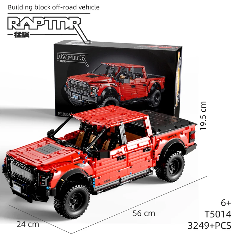 3249PCS Off Road Vehicle Building Blocks Pickup Car Model Bricks Desktop Decoration Children's Educational Toys Gifts