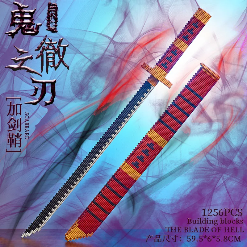 Animes Demon Yamato Swords Nichirin Knifes Blade Arms Equipage Accessories Game Model Toys Kids Kits Brick Building Blocks