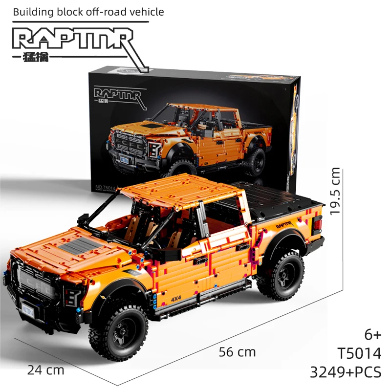 3249PCS Off Road Vehicle Building Blocks Pickup Car Model Bricks Desktop Decoration Children's Educational Toys Gifts