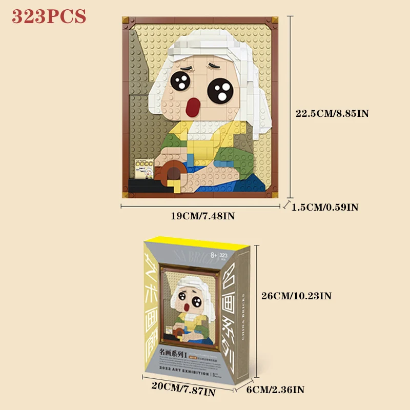 World Famous Person Painting Frame Building Block Mysterious Smile Portrait Bricks Desktop Decoration Kids DIY Toys Idea Gifts