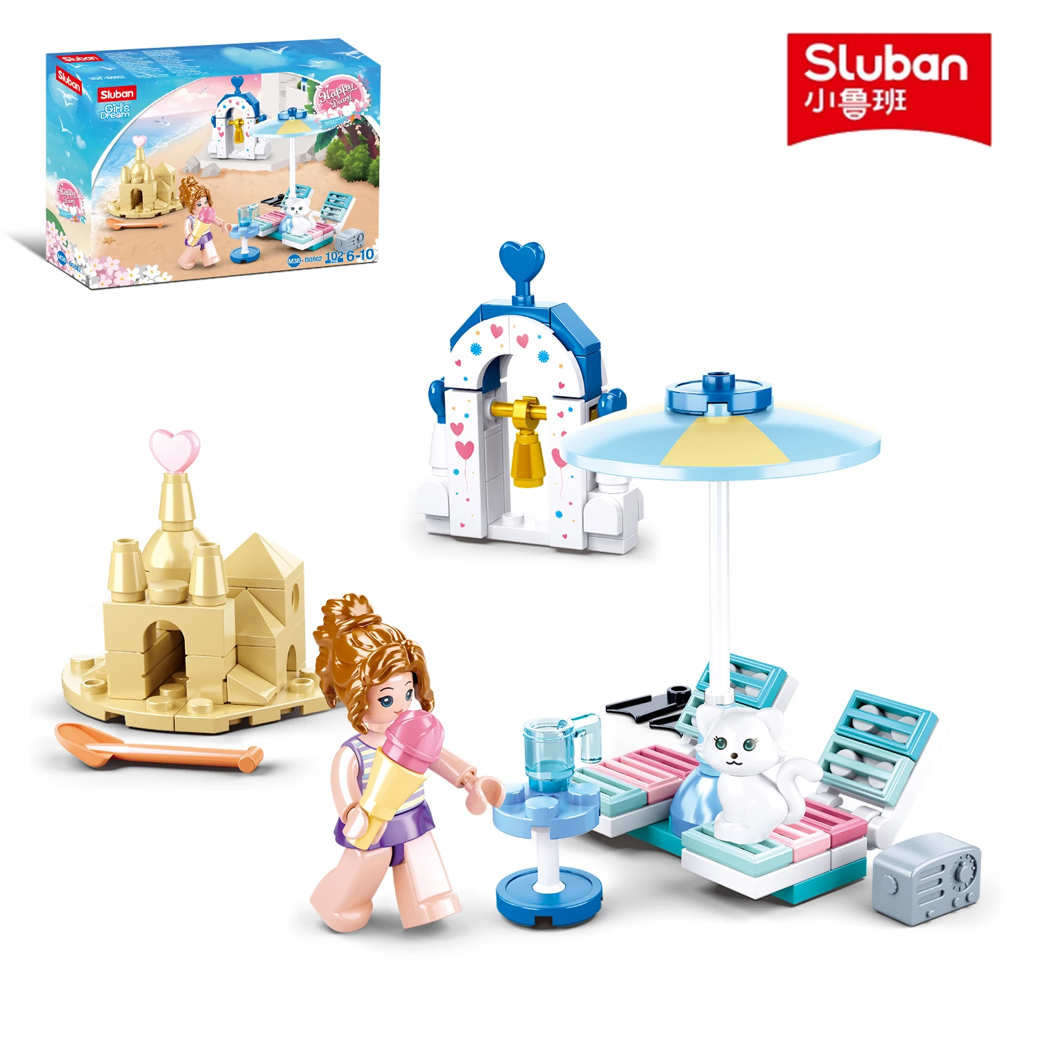 102PCS Aegean Sea Beach Building Blocks Creative Beach Castle Sun Chair Scene Model Bricks Set Children's Toys Holiday Gift