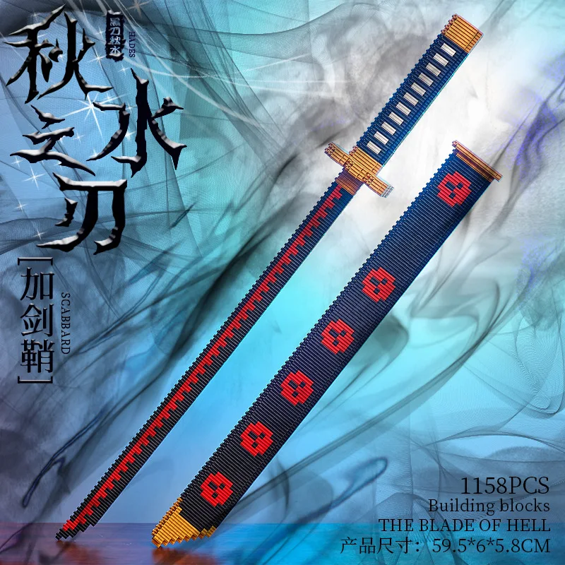 Animes Demon Yamato Swords Nichirin Knifes Blade Arms Equipage Accessories Game Model Toys Kids Kits Brick Building Blocks