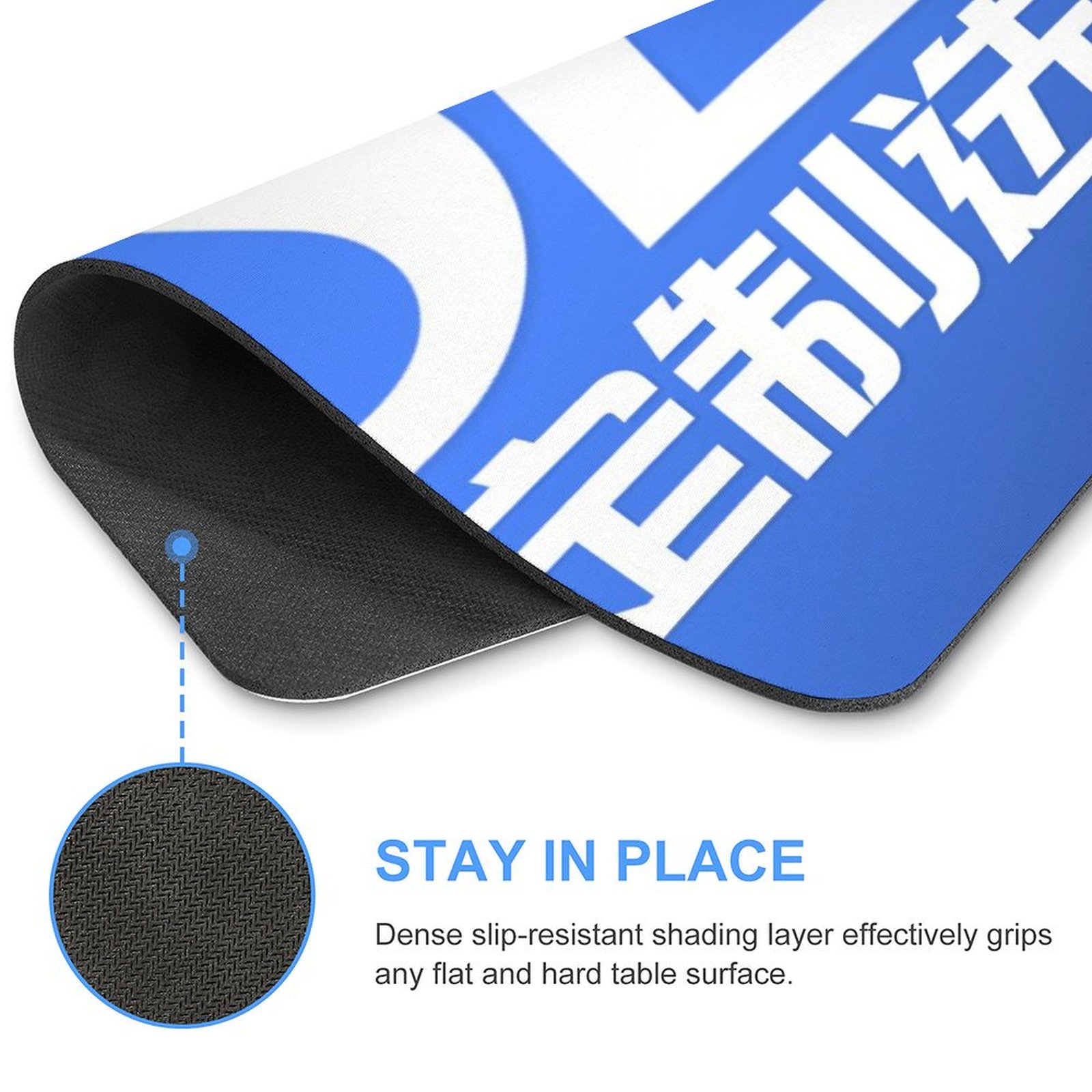 Mouse Pad