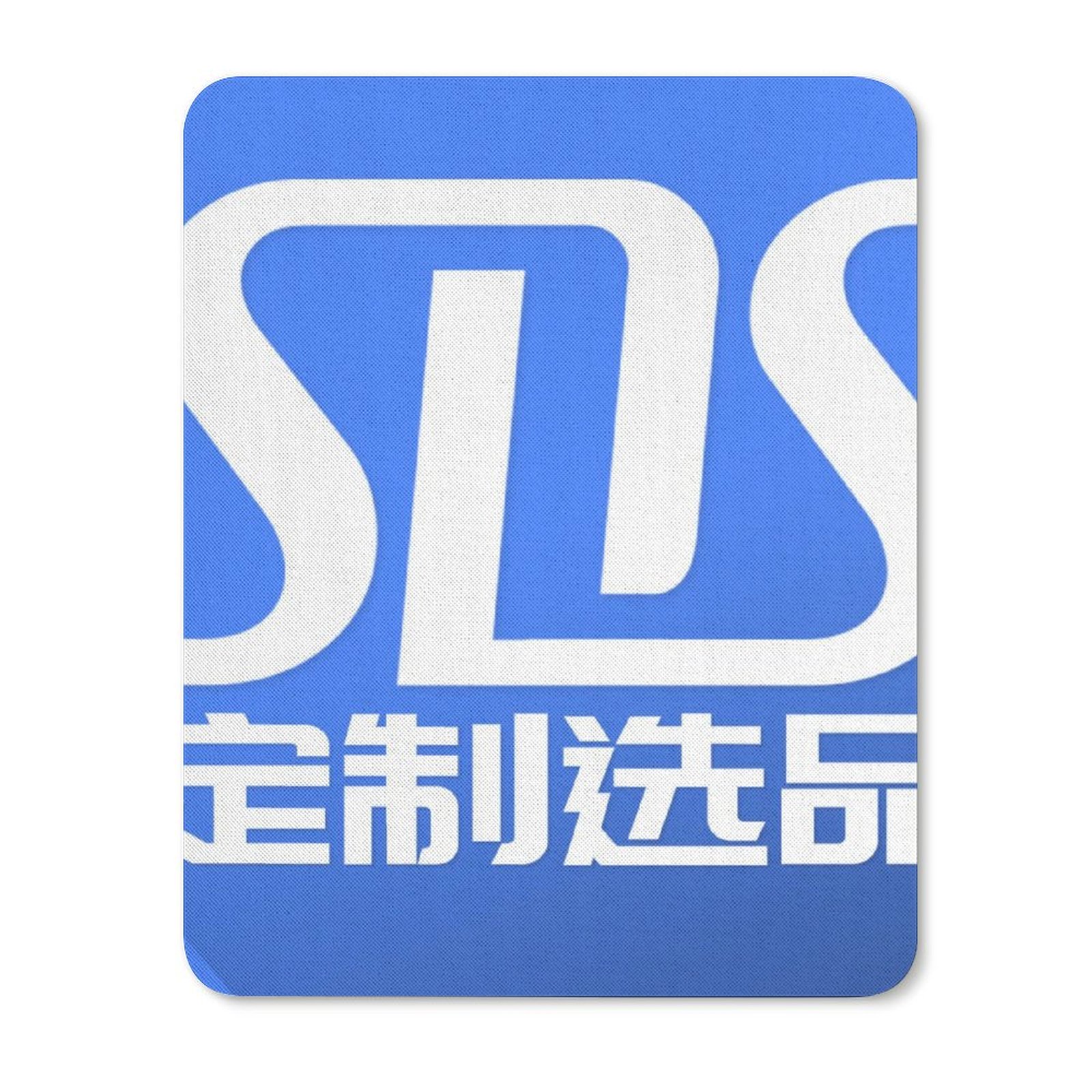 Mouse Pad